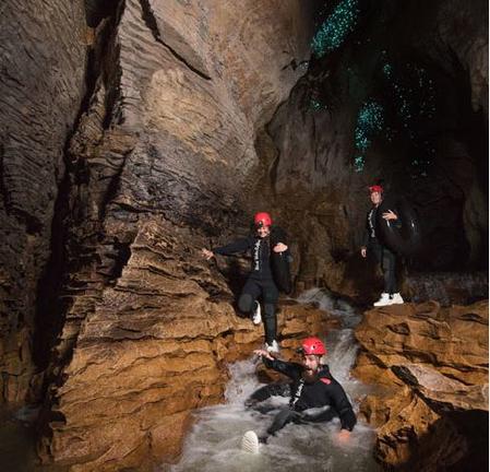 WaitomoBlackLabyrinth