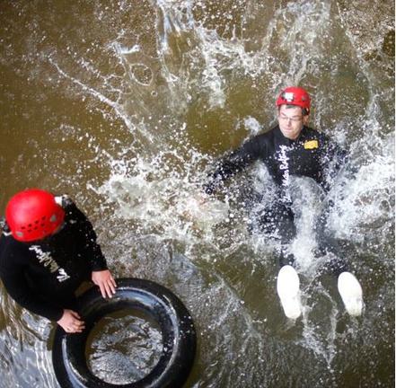 WaitomoBlackLabyrinth