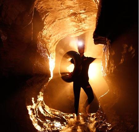 WaitomoBlackLabyrinth